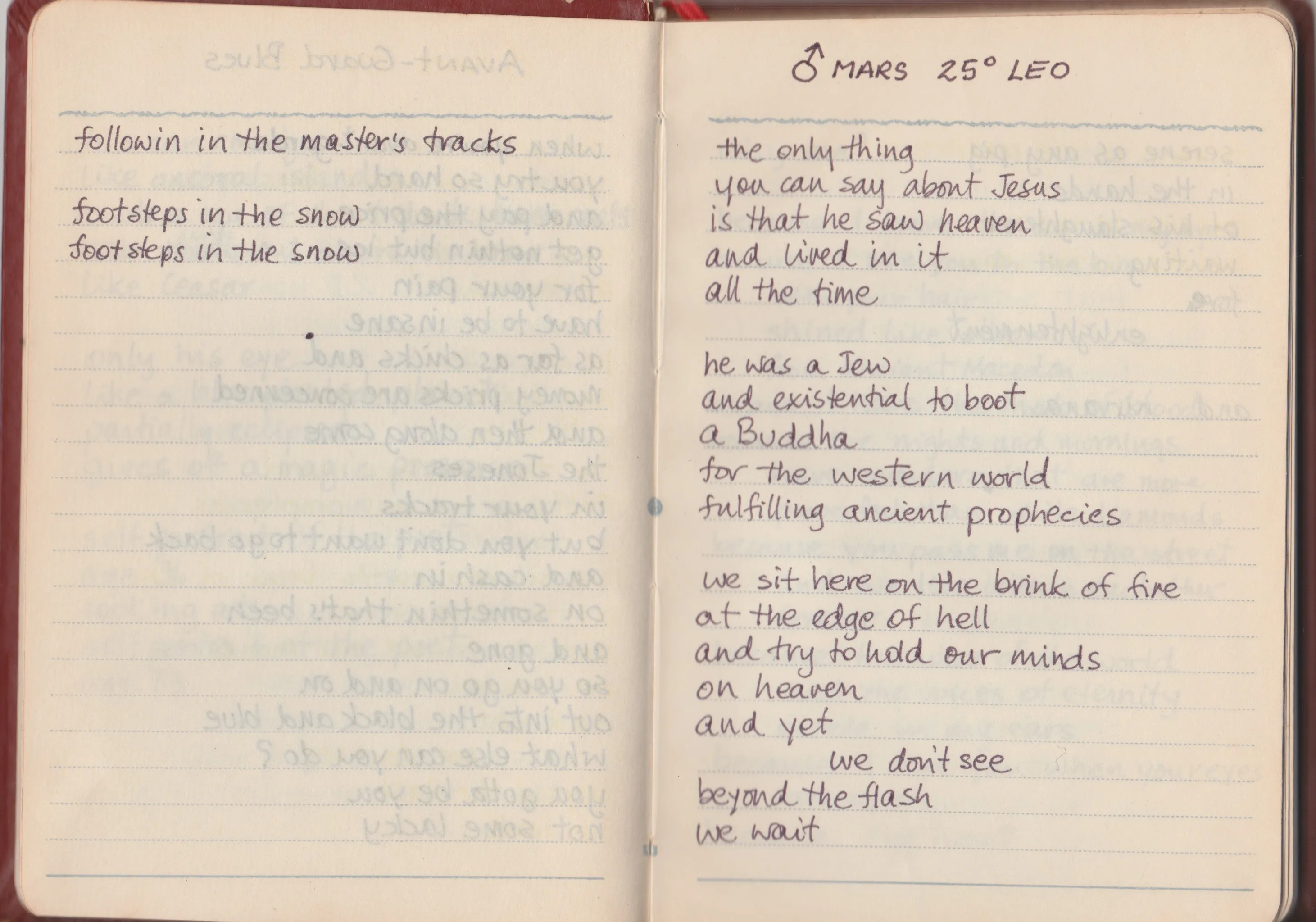 Poem manuscript